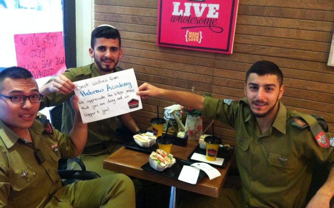 Les élèves appuient une campagne israélienne en lien avec l’Académie Hébraïque