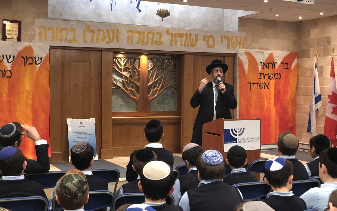 HA welcomes Israel’s Chief Rabbi David Lau
