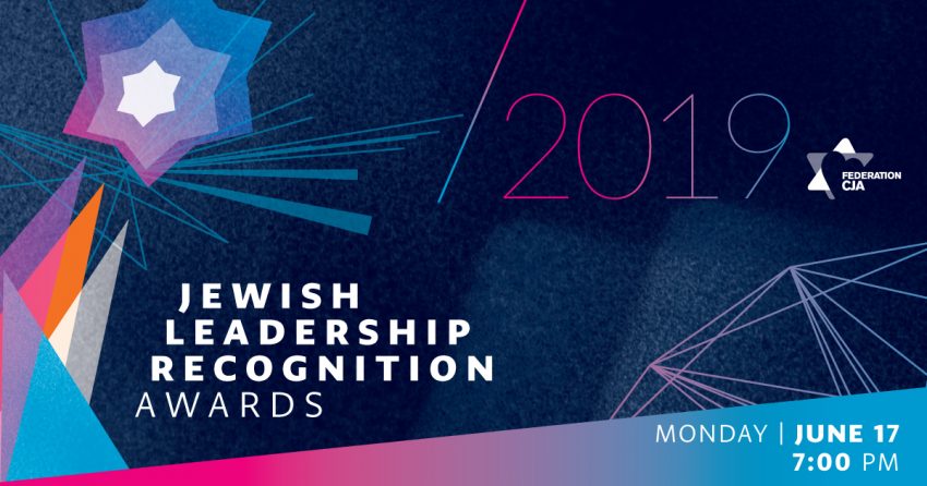 HA family members shine at Federation CJA’s Jewish Leadership Recognition Awards