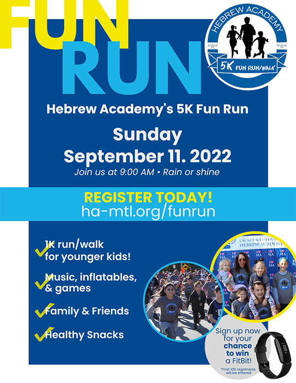 funrun-august